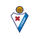 SD Eibar - buybasketballnow