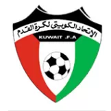 Kuwait - buybasketballnow