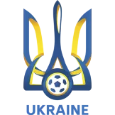 Ukraine - buybasketballnow