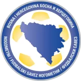 Bosnia and Herzegovina - buybasketballnow