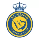 Al Nassr - buybasketballnow