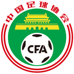 China PR - buybasketballnow