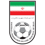 Iran - buybasketballnow