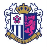 Cerezo Osaka - buybasketballnow