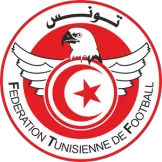 Tunisia - buybasketballnow