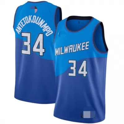 Men's Milwaukee Bucks Swingman NBA Jersey - City Edition 2020/21 - buybasketballnow