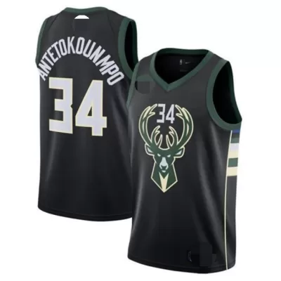 Men's Antetokounmpo #34 Milwaukee Bucks Swingman NBA Jersey - buybasketballnow