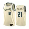 Men's Jrue Holiday #21 Milwaukee Bucks Swingman NBA Jersey - City Edition - buybasketballnow