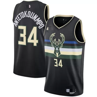 Men's Bucks Antetokounmpo #34 Milwaukee Bucks Swingman NBA Jersey - Statement Edition 2020/21 - buybasketballnow