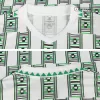 Retro 1994 Nigeria Away Soccer Jersey - buybasketballnow