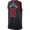 Men's DeMar DeRozan #11 Swingman NBA Jersey 22/23 - buybasketballnow