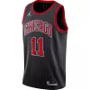 Men's DeMar DeRozan #11 Swingman NBA Jersey 22/23 - buybasketballnow