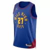 Men's Jamal Murray #27 Denver Nuggets Swingman NBA Jersey - Statement Edition 22/23 - buybasketballnow