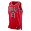 Men's Zach LaVine #8 Swingman NBA Jersey - Icon Edition 22/23 - buybasketballnow