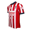 Chivas Home Soccer Jersey 2024/25 - buybasketballnow