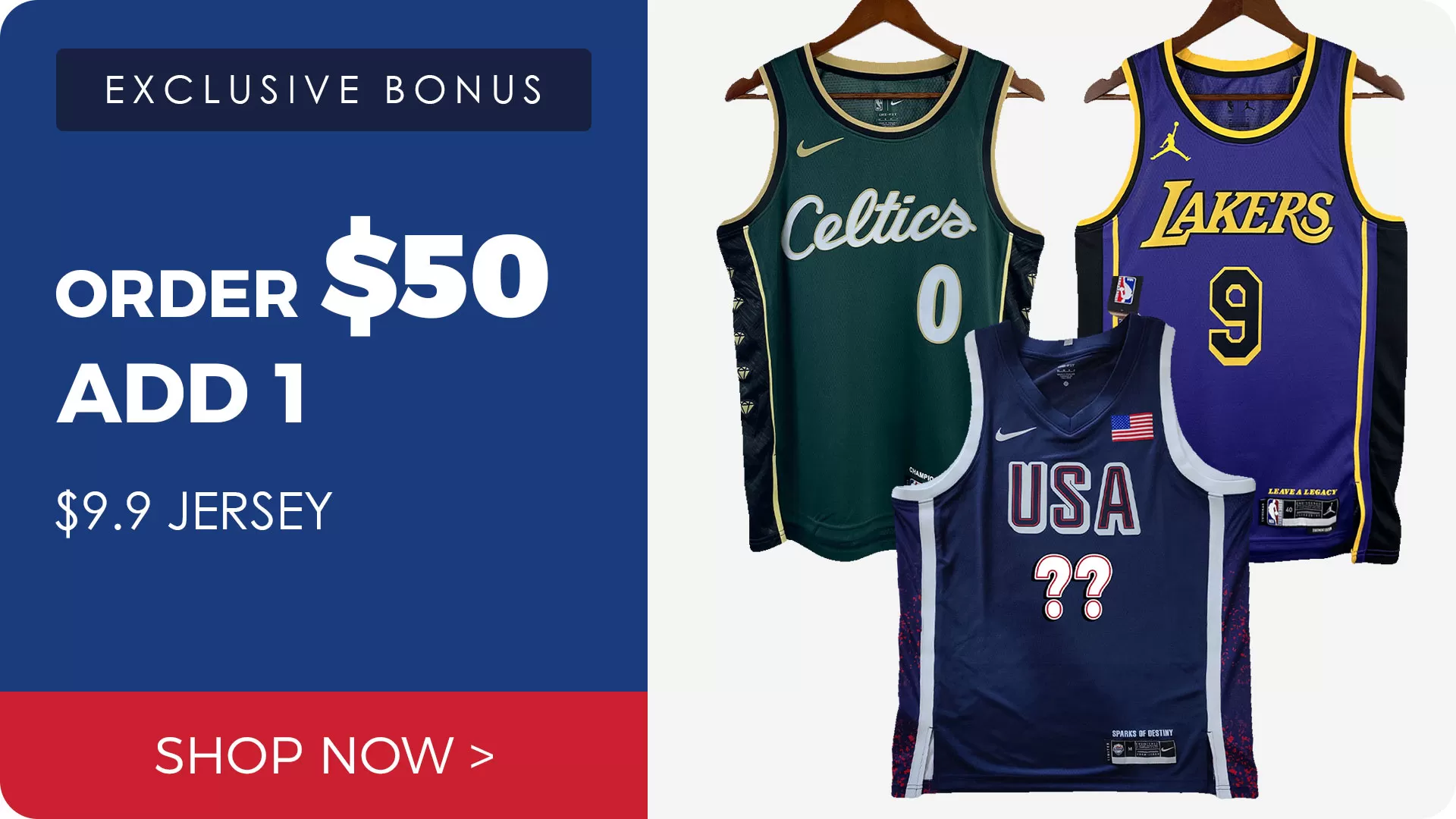 Promotions - buybasketballnow