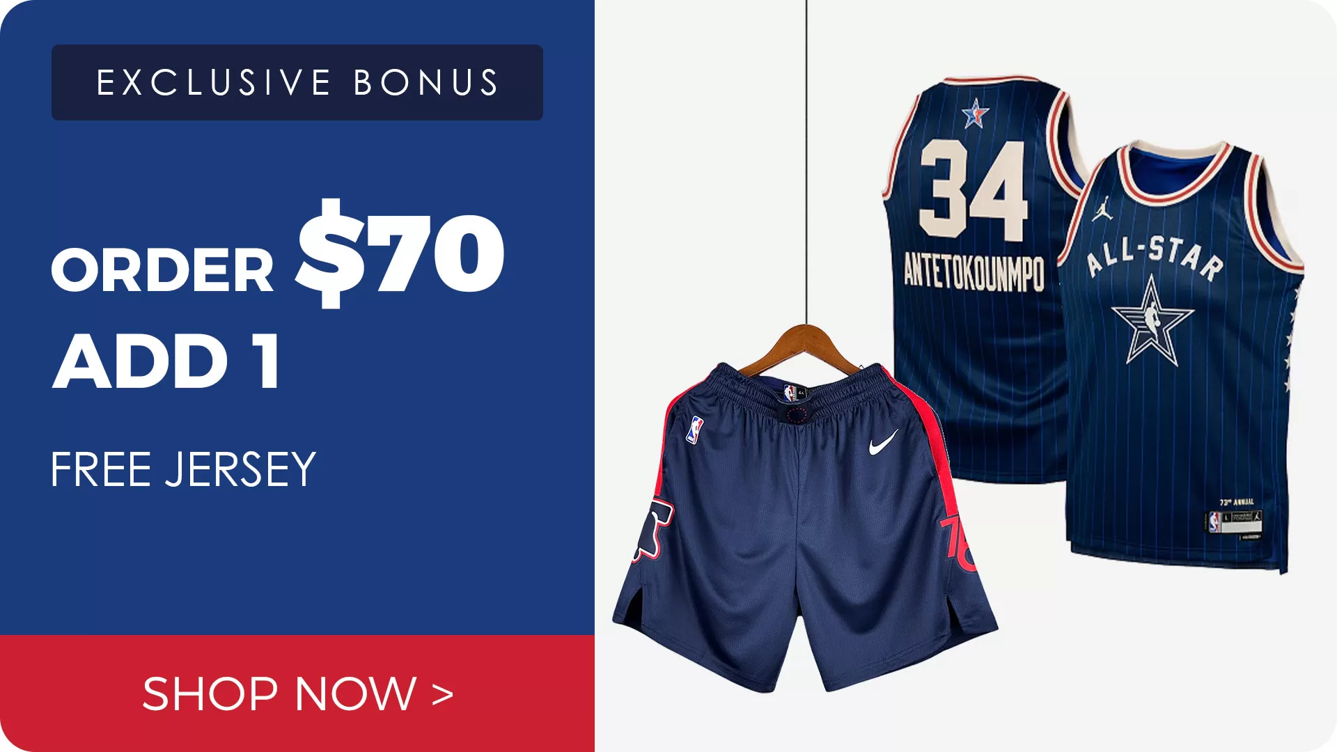 Promotions - buybasketballnow